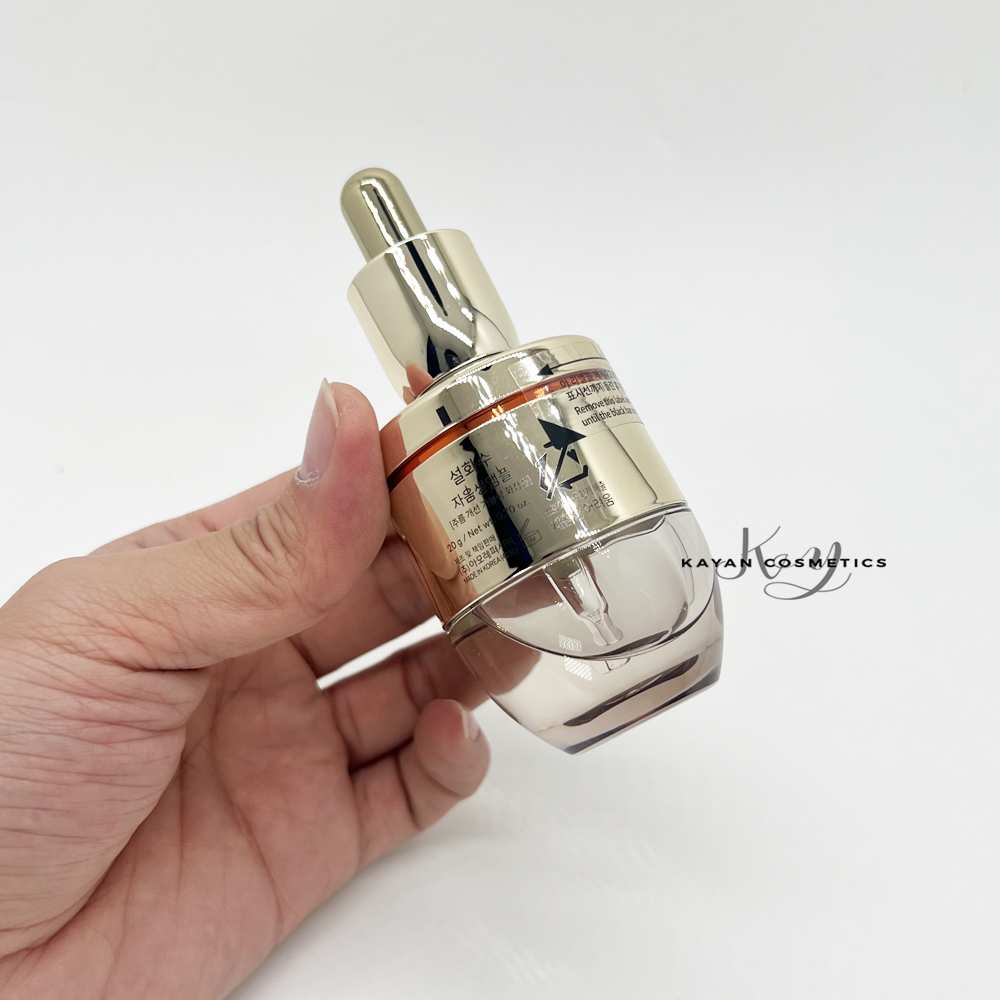 包順豐 Sulwhasoo 雪花秀 滋陰生人參煥顏高效精華液20g Concentrated Ginseng Rescue
Ampoule 紓緩 修復肌膚狀態人參安瓶舒緩肌膚精華＃速效改善脆弱肌 Sulwhasoo皇牌雪花秀