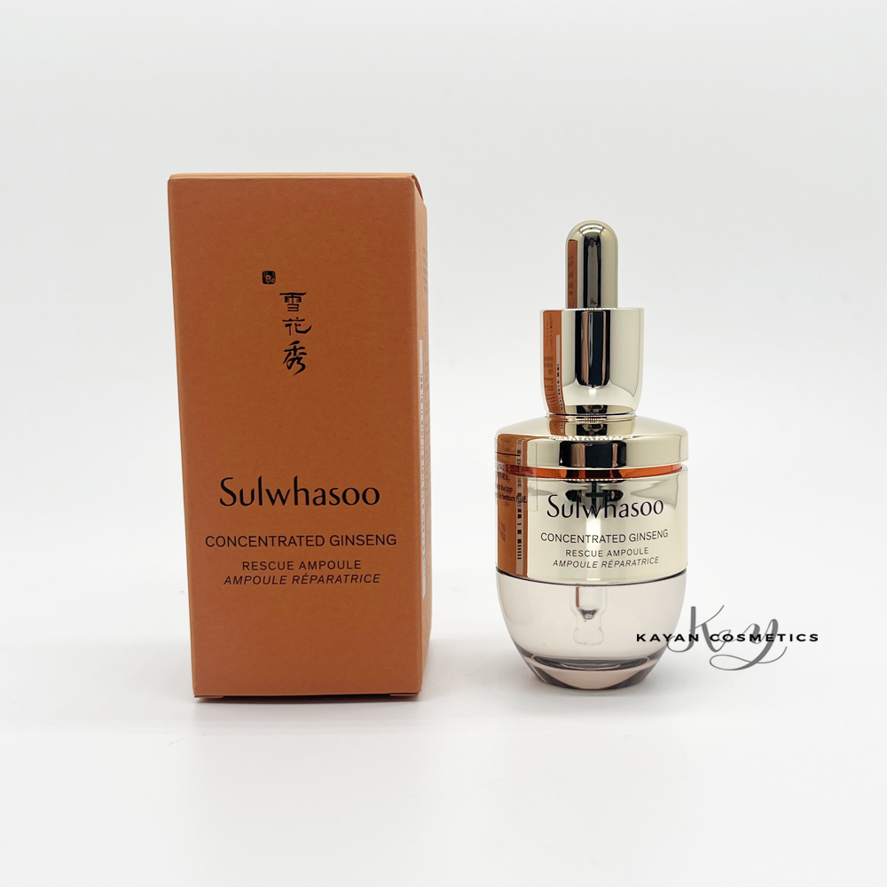 包順豐 Sulwhasoo 雪花秀 滋陰生人參煥顏高效精華液20g Concentrated Ginseng Rescue
Ampoule 紓緩 修復肌膚狀態人參安瓶舒緩肌膚精華＃速效改善脆弱肌 Sulwhasoo皇牌雪花秀