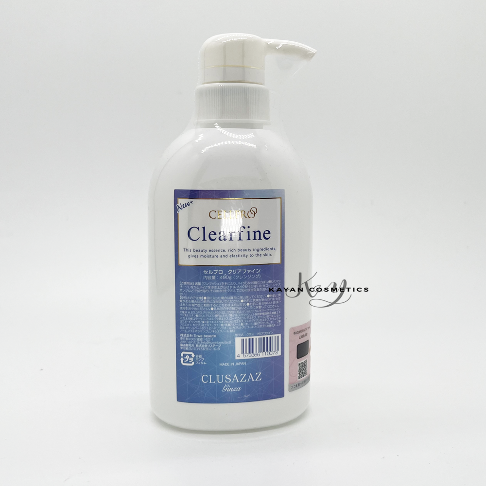 包順豐 日本cellproo cellreva Clearfine 銀座洗面 細胞膠原蛋白卸妝凝膠400ml AZAZGINZA CELLPRO