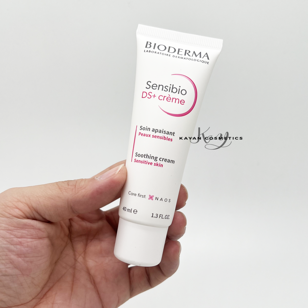 包順豐 BIODERMA 貝德瑪DS+乳40ml舒敏特護霜保濕面霜泛紅滋潤修護 Crealine DS+creme 40ml