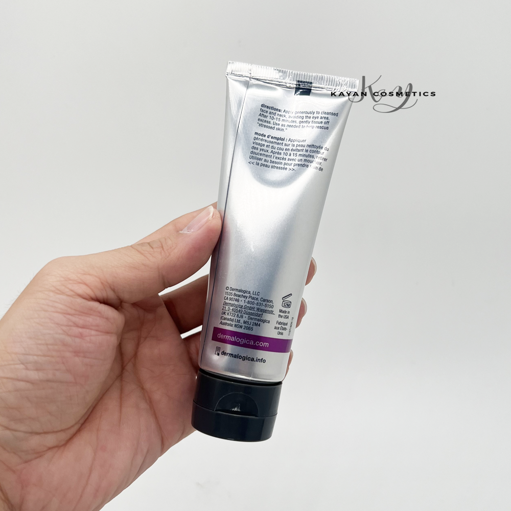 包順豐 美國Dermalogica 德美樂嘉  強效多種維他命再生面膜 熱能拋光面膜多維去黃急救面膜去角質袪黃75ml multivitamin power recovery masque
