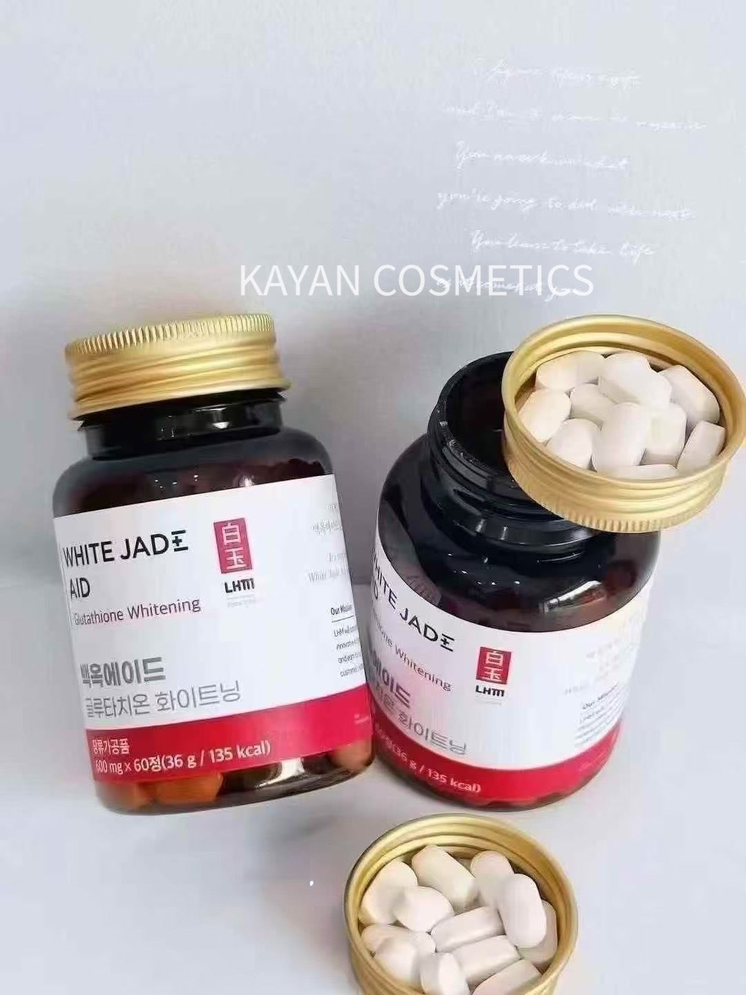 韓國白玉美白丸 WHITE JAD