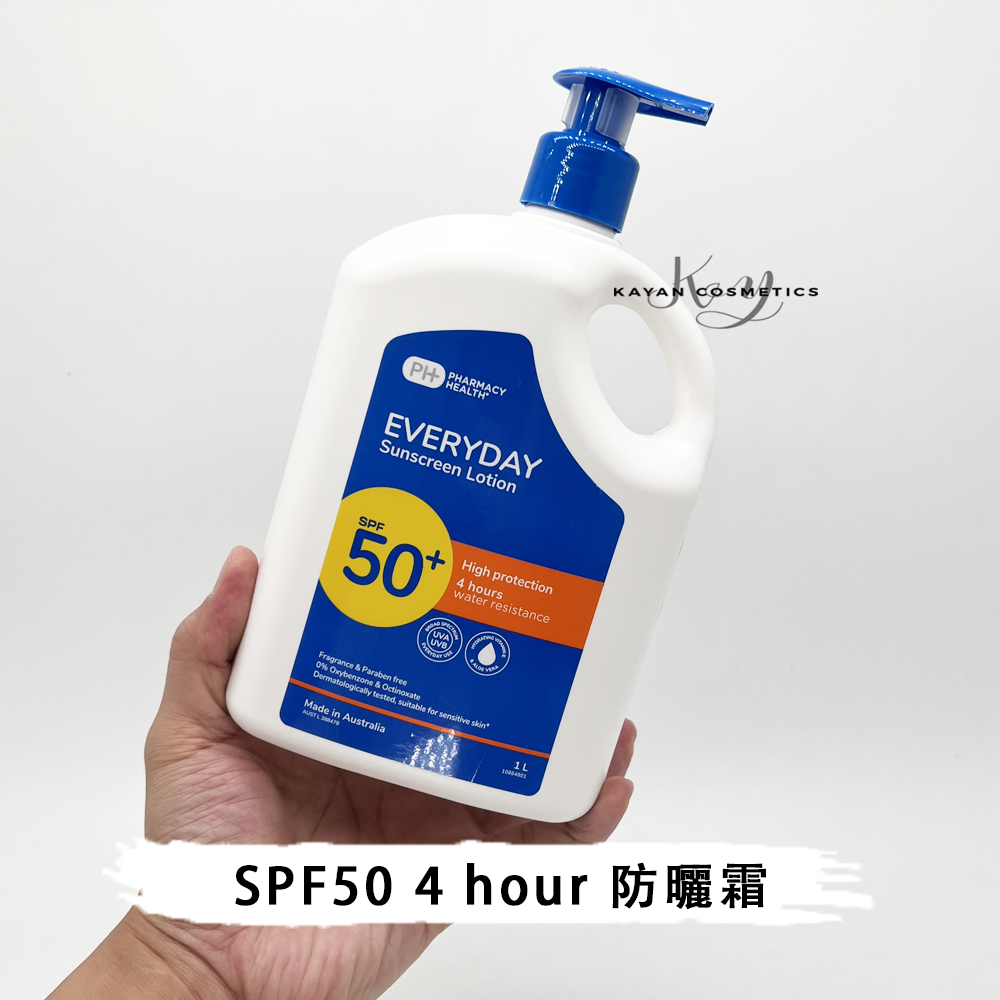 包順豐 澳洲 priceline
EVERYDAY Sunscreen Lotion
Sunscreen Lotion spf50 4 hour B5 FEL身體學生大桶1L家庭裝防曬霜敏感痘肌兒童孕婦