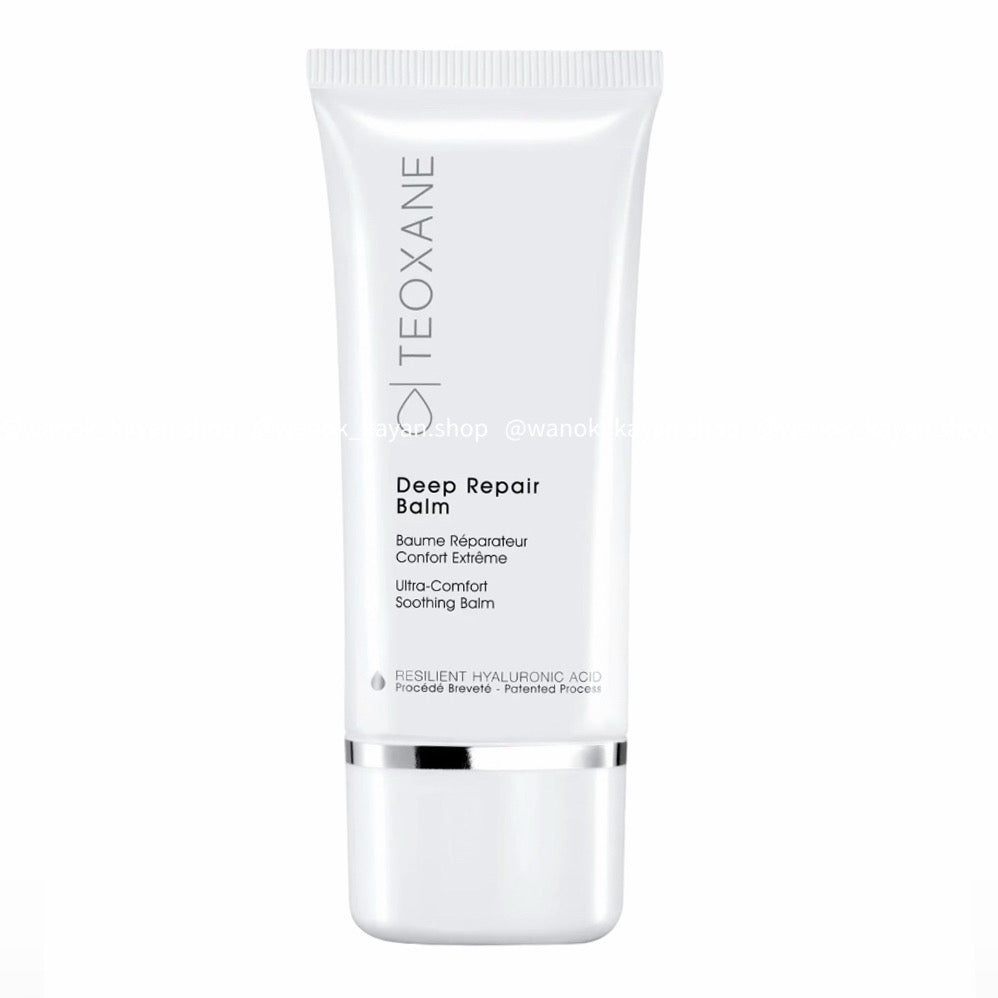 SF Express‼ ️Swiss Teoxane Deep Repair Balm 30ml (for use after all medical aesthetic treatments with picosecond laser microneedle) Fast Repair, Soothing and Hydrating Hyaluronic Acid Heavy Water Repair Cream