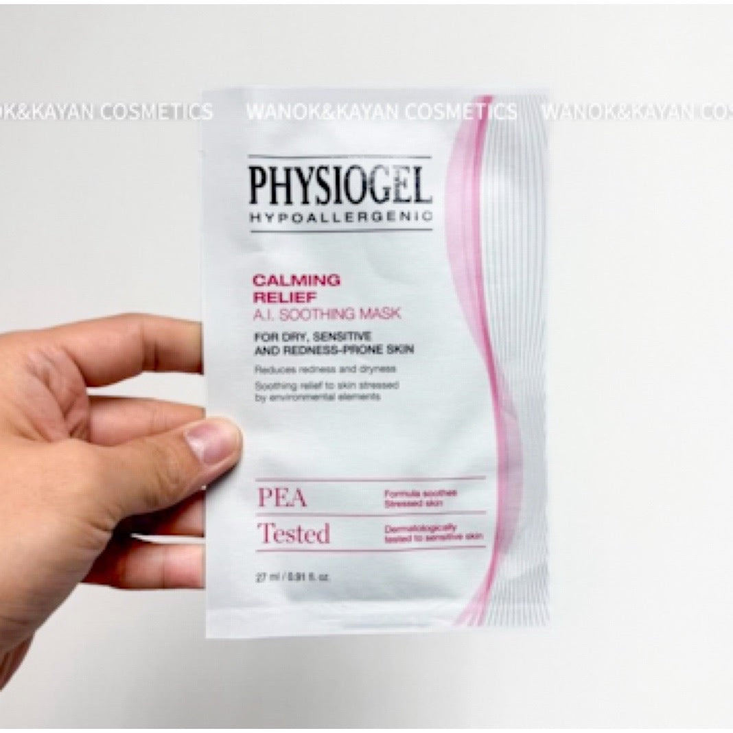 $169/10片 包順豐 Physiogel 抗敏紓緩面膜 舒緩修紅安膚柔潤面膜 27ml一片舒緩修護屏障維穩褪紅ai面膜 PHYSIOGEL HYPOALLERGENIC CALMING RELIEF A.I. SOOTHING MASK