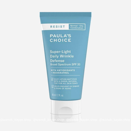 28年日期 包順豐 PAULA'S CHOICE 寶拉珍選 歲月屏障清透防曬霜隔離SPF30 60mL PAULAS CHOICE Super-Light Daily Wrinkle Defense Broad Spectrum SPF30。。paula‘s choice 、 paulas choice 、寶拉珍選 、PAULA'S CHOICE、